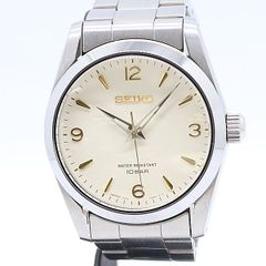 Item thumbnail for item 6d1b56ab-6c8c-43ac-8a52-8fd0b8ac3263