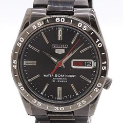 Item thumbnail for item 1e8ed172-f162-4d0e-b76c-cb2610d651d9