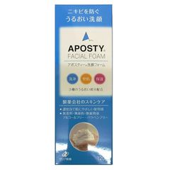 Item thumbnail for item d5133a4e-ee73-460a-a961-c018d062526c