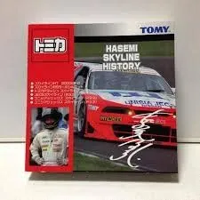 【中古-非常に良い】 トミカ HASEMI SKYLINE HISTORY ６台セット