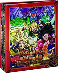 【中古-非常に良い】ドラゴンボールヒーローズ 邪悪龍ミッション オフィシャルバインダーセット~邪悪龍編~
