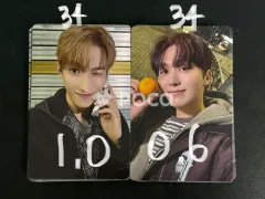 Seventeen ドギョム セブチ ソヤ곡 KiT Ver.