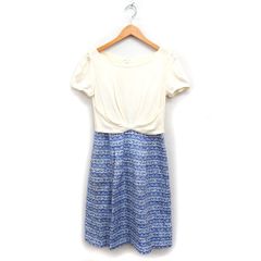 Item thumbnail for item f7138912-1c65-4a7e-b95e-f38c6e645853