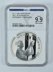 2026年最新】プルーフ メダルの人気アイテム - メルカリ