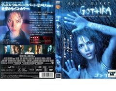 Item thumbnail for item 5df3a27e-f4c0-4e15-8d2f-f83bc699fcd6