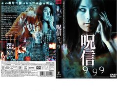 Item thumbnail for item 45a7f1fe-4c8a-4760-a260-e3dc7378d3b0