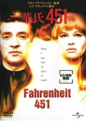 Item thumbnail for item 7d7bba61-6c7d-4105-b1f4-1eb86af32889