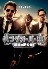 Item thumbnail for item b4fc31e4-682c-431f-ba7e-27d62de83ba6