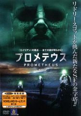 Item thumbnail for item aa95dd6c-5d07-4b3a-a1d8-1b431627b7ad