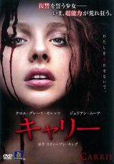 Item thumbnail for item 0ef1de00-bb92-41da-b6a7-e33c763ea979