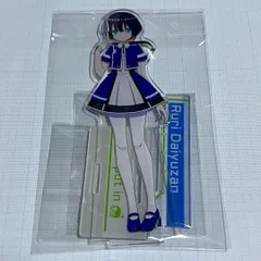 2026年最新】駅メモ アクリルの人気アイテム - メルカリ