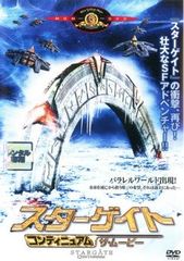 Item thumbnail for item 027ba787-96d2-4577-b83a-8dfd6c5bc4d0