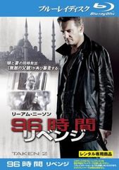 Item thumbnail for item a7cc8711-5ea9-4608-af8c-2d37bbe6a1c7