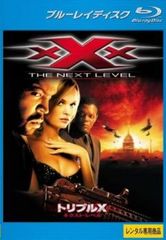 Item thumbnail for item cf118661-37e5-41da-90d4-403a2bf65714