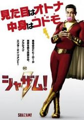 Item thumbnail for item 04746823-996c-42b5-9637-95dc06a2ac20