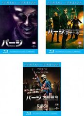 Item thumbnail for item b4ae47c3-cdc9-4ccb-9b7a-c87a82490baa