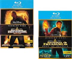 Item thumbnail for item 4b6839ce-0775-4379-b9f3-7954fbaddee8