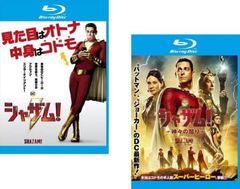 Item thumbnail for item 5e08d841-0795-48de-a278-d0c7c308dba3