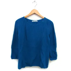 イエナ IENA ニット カットソー ウール混 ボートネック リブ 長袖 ターコイズブルー /NT13