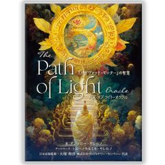 ギャラクタ：パパは宇宙魔神 翻訳版 解説書付き - メルカリ