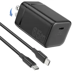 PD 65W 急速充電器 type-c【GaN II採用】2M Type-C ケーブル付きタイプC 携帯充電器 1ポート スマホ充電器 最軽量/超小型 折りたたみ式プラグ 旅行に最適【PSE認証済/PD3.0/QC3.0/PPS対応】MacBok/M ...