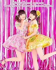 【中古-非常に良い】田村ゆかり LOVE■LIVE *Fruits Fruits■Cherry* & *Caramel Ribbon* [Blu-ray]