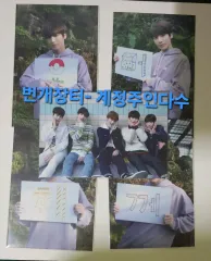 TOMORROW X TOGETHER（TXT） THE DREAM CHAPTER : STAR 公開放送 サノク トレカ テヒョン(TAEHYUN) 公開放送 サノク トレカ まとめ