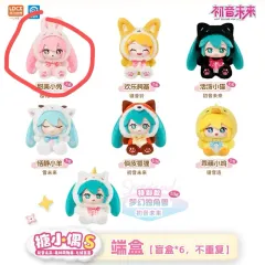 2026年最新】鏡音リン ぬいぐるみの人気アイテム - メルカリ