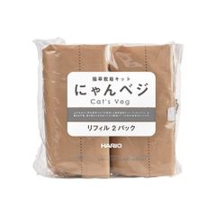 Item thumbnail for item 23236346-03e0-430a-afec-de7269daba68