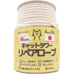 Item thumbnail for item 1b647ea1-e482-4325-8ec6-863f296cc75c