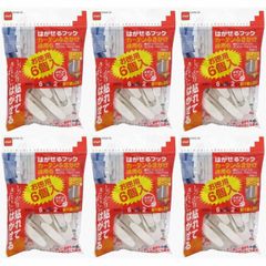 Item thumbnail for item 1d753578-0f68-4ce4-84c8-d1d0c0daff3a