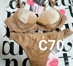新品  グラマジック C70  チュチュアンナ 上下セット ブラ＆Tバック  定価 4928円  107