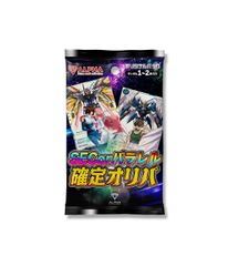 Item thumbnail for item 5e7fa0db-6473-4ce5-95a5-1a90d4123259