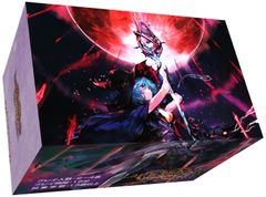 Item thumbnail for item 8007cd3d-ab34-45b8-8a47-b455e7a9a68c