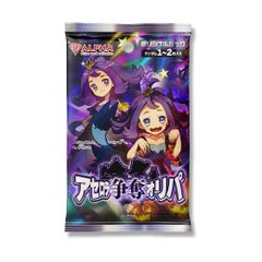 Item thumbnail for item 7ca2f671-7882-46a2-b3b4-9e689fb5bbcd