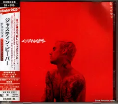 2026年最新】travis scott cdの人気アイテム - メルカリ