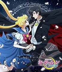 【中古-非常に良い】アニメ 「美少女戦士セーラームーンCrystal」Blu-ray 【通常版】6