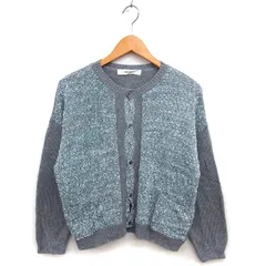 スーパーハッカ SUPER HAKKA カーディガン ニット リブ コットン混 ワイド 長袖 グレー /NT31