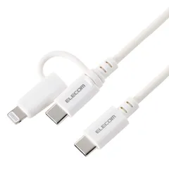 エレコム 2in1 充電ケーブル [ Lightning+Type-C ] 1m 60W PD対応 やわらかケーブル Type-C接続 Apple認証品 【MFi認証取得品】 【 iPhone/Android など対応 】 ホワイト MPA-CCLE ...