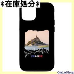 フランス モン・サン・ミッシエル iPhone17 ケース 旅行 お土産 フランス モン・サン・ミッシエル iPhone17 ケース 旅行 お土産 - メルカリ