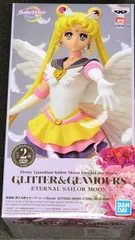 新品 バンプレスト 劇場版 美少女戦士セーラームーンEternal GLITTER&GLAMOURS ETERNAL SAILOR MOON 特別カラーver.