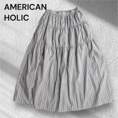 【新品】AMERICAN HOLIC ティアードスカート L ストライプ