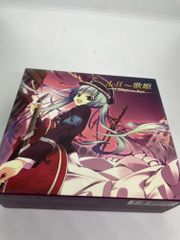 新品未開封】」V.W.P 2nd ALBUM「覚醒」（type：理芽） - メルカリ