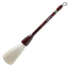 Item thumbnail for item 9944011d-46ce-486a-92c9-c824c6fd1012