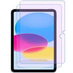 【目に優しい 2枚入 】iPad 第11世代（A16）2025 /第10世代（2022）用 10.9 インチ 強化 ガラス 保護フィルム ブルーライトカット 目の疲れ軽減 旭硝子 硬度9H 2.5Dラウンドエッジ 自動吸着 気泡ゼロ 飛散防止 指紋防 ...