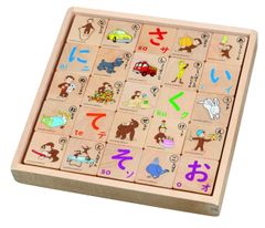 Item thumbnail for item 39114daf-225c-45c9-ab49-aa6e8859758c