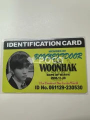 BOYNEXTDOOR ウナク HOW? Weverse Albums ver.