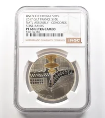 2026年最新】10フラン銀貨の人気アイテム - メルカリ