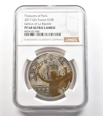 2026年最新】10ユーロ記念銀貨の人気アイテム - メルカリ