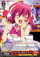 2026年最新】ノーゲーム・ノーライフ ヴァイスの人気アイテム - メルカリ